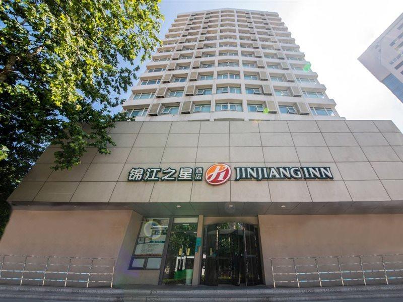 Jinjiang Inn Select Qingdao Henan Road Railway Station Exterior foto